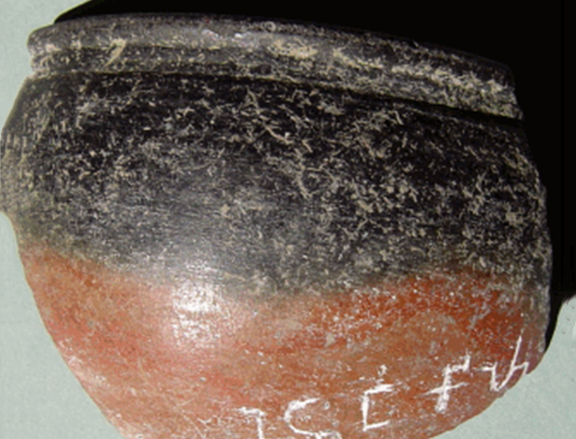 Tamil inscription in Pottery